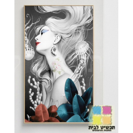 סטים בהרכבה עצמית תמונה דגם 7452-01