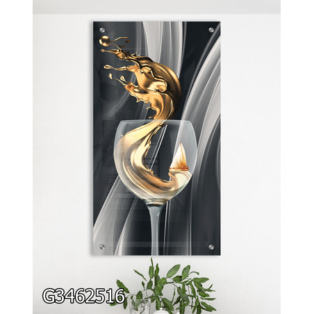 תמונה לפינת אוכל \מטבח  מודפסת על זכוכית דגם G3462516