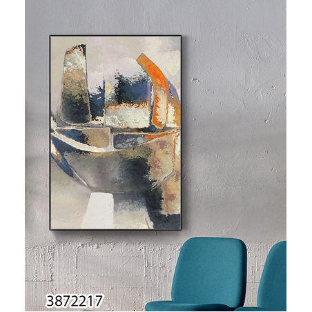 תמונה לסלון או למשרד מודפסת על קנבס כותנה אבסטרקט-מודרני דגם 3872217