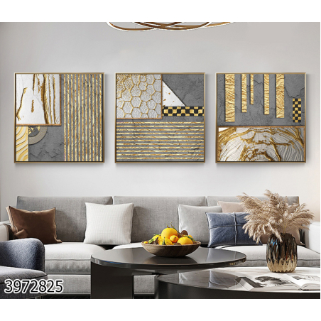 שלישיית תמונות מרובעות לסלון/פינת אוכל/ משרד דגם 3972825