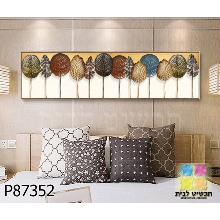 תמונה מעוצבת דגם 87352
