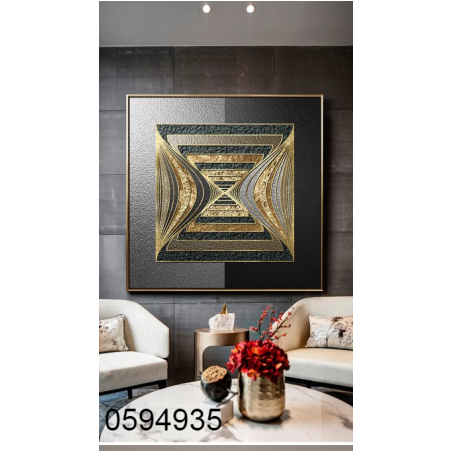 תמונה מעוצבת דגם 0594935