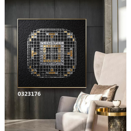 תמונה מעוצבת דגם 0323176