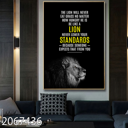 תמונת מוטיבציה מעוצבת עם או בלי מסגרת דגם 2067436