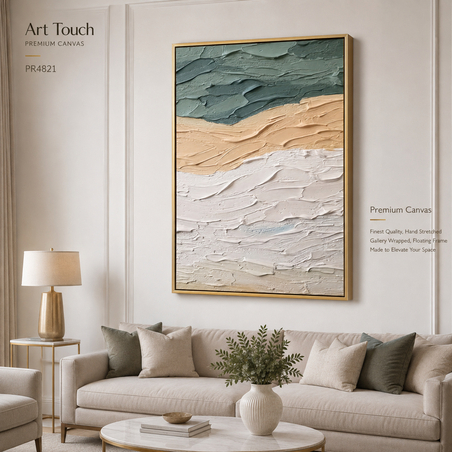 קנבס פרימיום Art Touch | אבסטרקט מרקמי בגווני ירוק מרווה ובז' | דגם PR4821