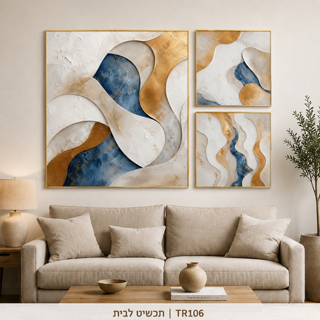 טריו צורות אבסטרקטיות כחול נייבי זהב ולבן – סט 3 תמונות קנבס | דגם TR106