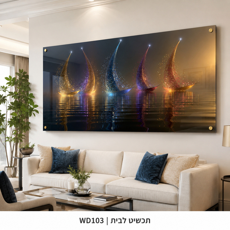 צי המפרשים הזוהר – תמונת זכוכית לרוחב סירות מוארות לסלון | WD103