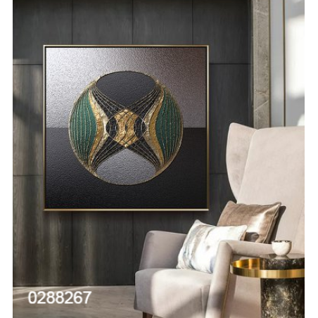 תמונה מעוצבת דגם 0288267