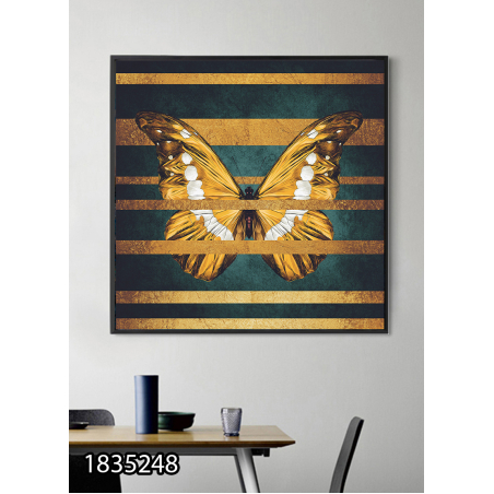 תמונה מעוצבת למטבח או לפינת האוכל דגם 1835248