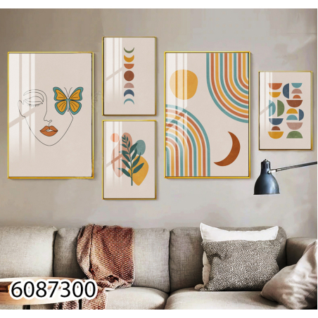 סט מעוצב לסלון 5 חלקים דגם 6087300