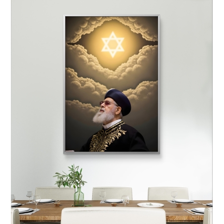 תמונת קנבס המציגה רב מביט מעלה לעבר מגן דוד זוהר בתוך שמיים מעוננים, בגוונים חמים של זהב ושחור.