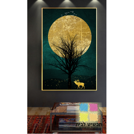 תמונה מעוצבת דגם 87277