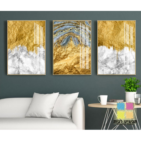 שלשה דגם 89501