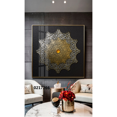 תמונה מעוצבת דגם 0217266