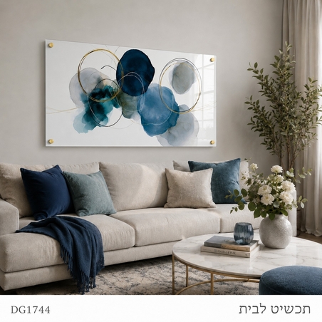 מעגלי כחול וזהב – תמונת זכוכית לרוחב אבסטרקט כחול וזהב לסלון | DG1744