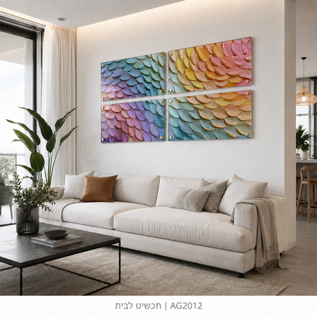 קשקשים צבעוניים פסטל — סט 4 תמונות זכוכית | דגם AG2012
