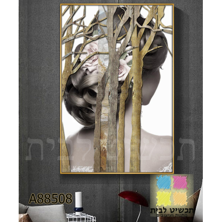 תמונה מעוצבת דגם 8850