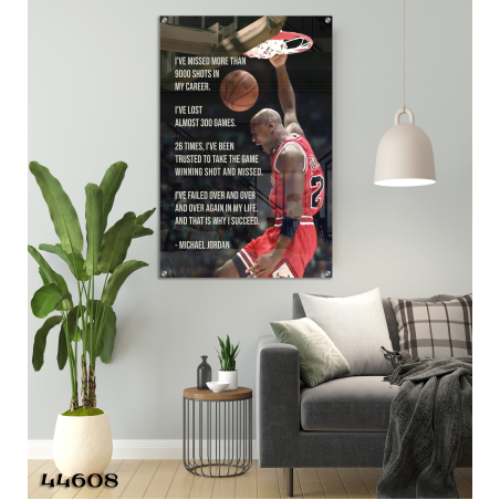 תמונת מוטיבציה על קנבס או על זכוכית  