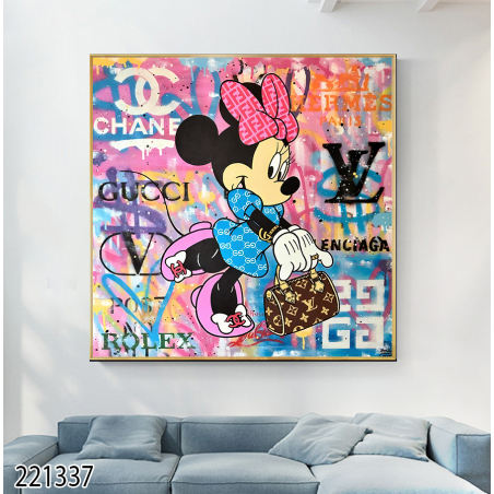 תמונת גרפיטי  על קנבס או זכוכית במבחר מידות דגם-221337