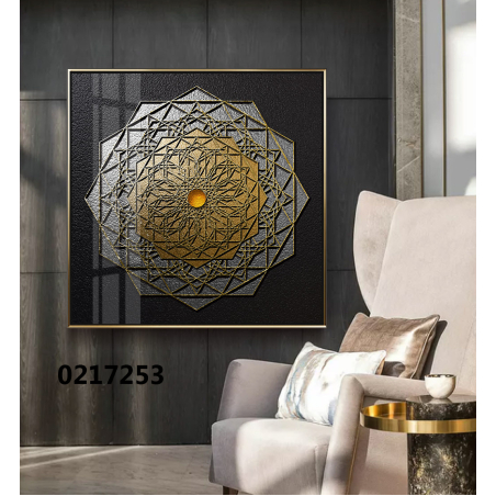 תמונה מעוצבת דגם 0217253