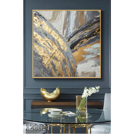 תמונה מעוצבת לסלון דגם 120621