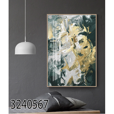 תמונה לסלון או למשרד מודפסת על קנבס כותנה אבסטרקט דגם 3240567