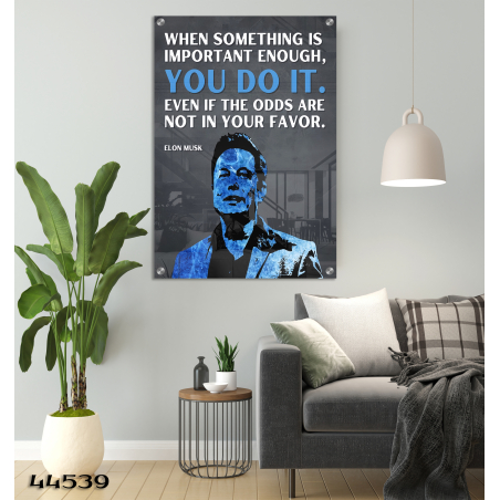 תמונת מוטיבציה על קנבס או על זכוכית לבחירתכם דגם 44539