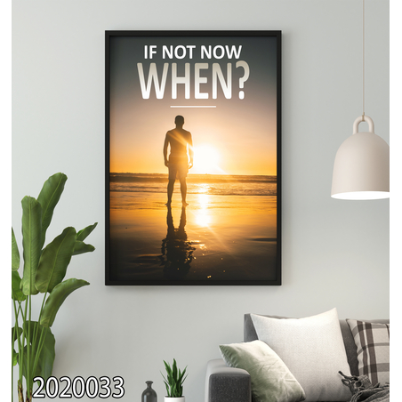 השראה ומוטיבציה תמונה דגם 20200338