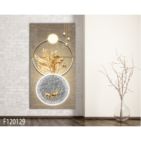 תמונה לסלון לפינת אוכל או למשרד על קנבס או זכוכית במבחר מידות דגם-F120129