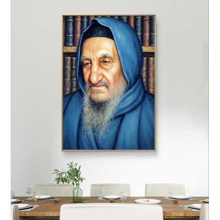 תמונת קנבס של הבבא סאלי עם רקע ספרים עתיקים, המבטאת חכמה, קדושה ועומק רוחני, לעיצוב ביתי או ציבורי מעורר השראה.