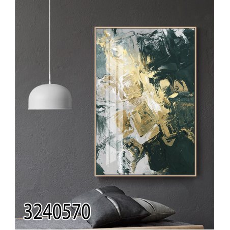 תמונה לסלון או למשרד מודפסת על קנבס כותנה אבסטרקט דגם 3240570