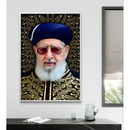 תמונת קנבס של הרב עובדיה יוסף בלבוש מסורתי עם רקע עלים מעוטרים בזהב, מתאימה לעיצוב פנים ייחודי.