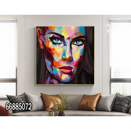 תמונה מעוצבת דגם 66885072