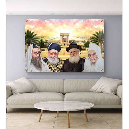 תמונת זכוכית המציגה ארבעה רבנים דגולים על רקע בית המקדש המואר באור שקיעה זהוב, עם עצי דקל וצבעים מרהיבים של קדושה ונוף.