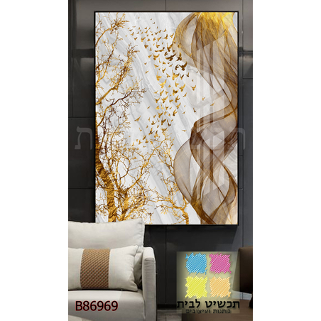 תמונה מעוצבת דגם 86969