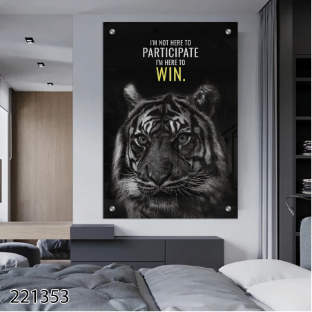 תמונת מוטיבציה על קנבס או על זכוכית לבחירתכם דגם 221353