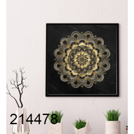 תמונה מעוצבת דגם 214478