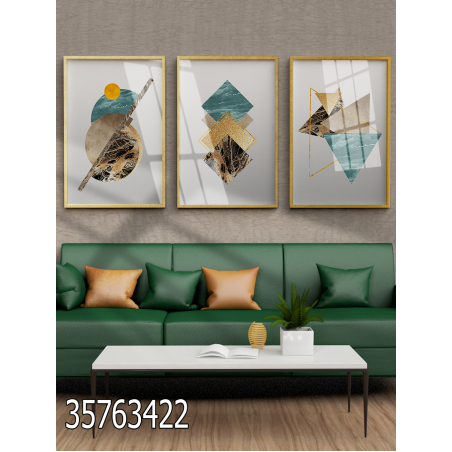 שלשה דגם  35763422