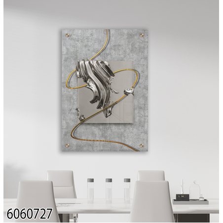 תמונה מעוצבת אומנותית לחדרי ישיבות ומשרדים  מודפסת על זכוכית דגם 6060727