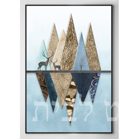 סטים בהרכבה עצמית תמונה דגם 7803-01