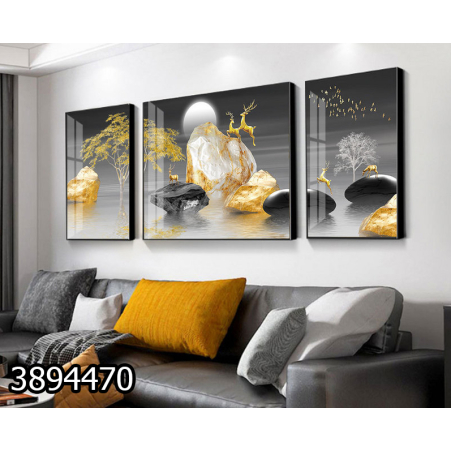 תמונה מחולקת לסלון דגם 3894470