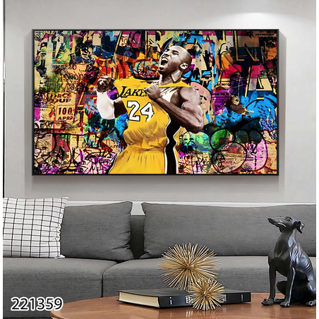 תמונת גרפיטי קובי בראיינט על קנבס או זכוכית במבחר מידות דגם-221359