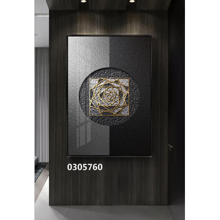 תמונה מעוצבת דגם 0305760