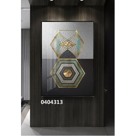 תמונה מעוצבת דגם 0404313