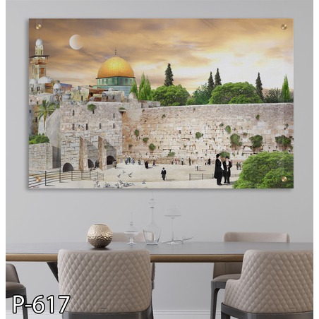 תמונה מעוצבת מקורית של הכותל לפינת אוכל או לסלון מודפסת על זכוכית דגם P-617