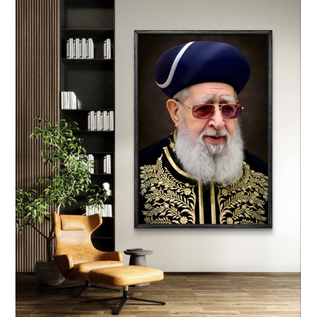 תמונת קנבס אומנותית של הרב עובדיה יוסף, עם מבט מלא חוכמה ויראת שמיים, בלבוש מסורתי מעוטר בזהב. תמונה מרהיבה המכניסה קדושה, תורה וברכה לכל בית וחלל יהודי.