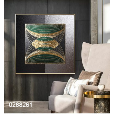 תמונה מעוצבת דגם 0288261