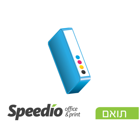 ראש דיו כחול תואם HP 903XL למדפסות HP 6950/6960/6960