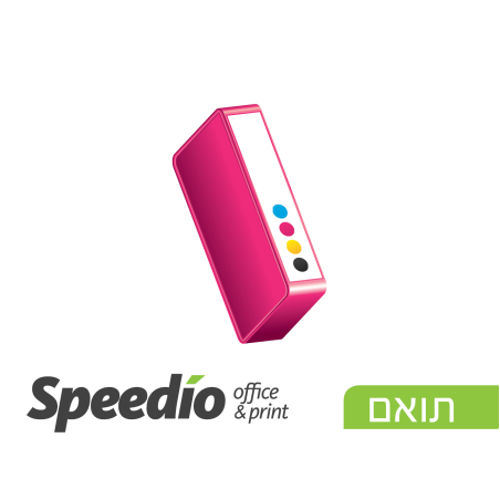 ראש דיו אדום תואם EPSON T1283 