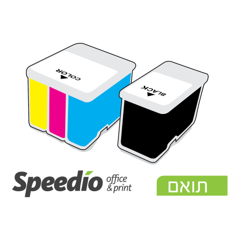 זוג ראשי דיו תואמים HP 123XL למדפסות 2620/2630/3830